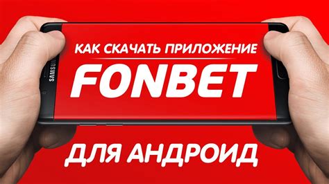 Pronóstico de las casas de apuestas para el partido Krasnodar-Rostov.